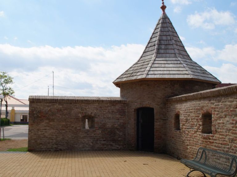 Városi erődfal maradvány